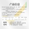 华畜哺乳母猪全价料催乳下奶提高免疫奶水好防便秘产后恢复饲料 商品缩略图5