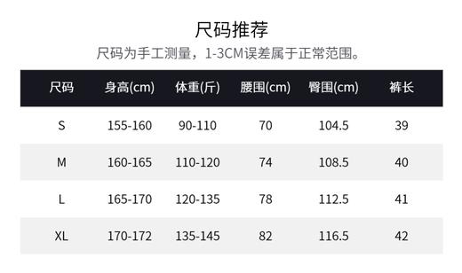 ROMI STUDIO经典老钱宽松剪裁  100%亚麻轻薄休闲短裤RWCRXG2897 商品图5