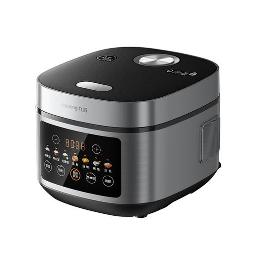 九阳电饭煲 40N11 商品图0