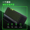 漫步者（EDIFIER）M230 高保真复古蓝牙便携音箱 桌面木质音响 立体声环绕 超长续航 绿魔黑 /数码 /影音娱乐 /音箱/音响 商品缩略图0