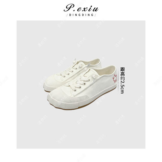 【猫爪鞋】头层牛皮时尚百搭休闲鞋运动鞋QL102301 商品图1