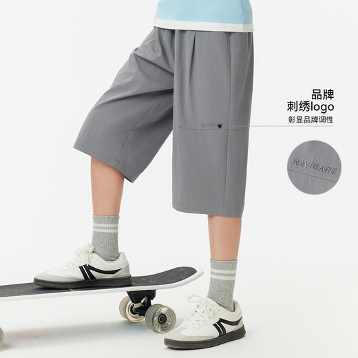 【纳维凯尔】【120-165】Navigare意大利小帆船童装男童梭织短裤 商品图1