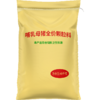 华畜哺乳母猪全价料催乳下奶提高免疫奶水好防便秘产后恢复饲料 商品缩略图6