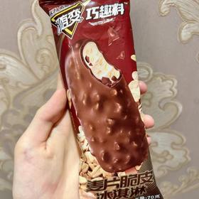 随变麦片脆皮冰淇淋70g