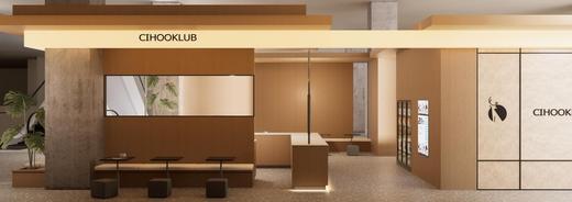 B座11F 星河荟健身Cihooklub 21天健身计划 （私教课+健康餐全包） 商品图3