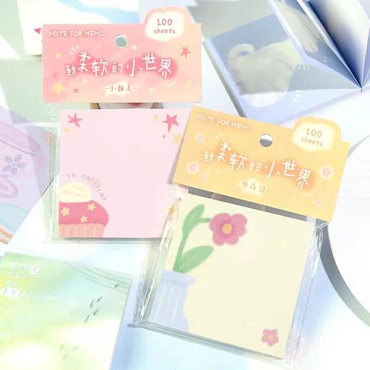 纸先生三享装N次贴/图案仅供参考，随机发货 商品图4