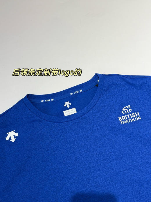 迪桑T铁人三项赛联名款短袖速干T 商品图11