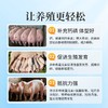 华畜后备母猪全价料补充营养促进发育提高繁殖抵抗力强高蛋白饲料 商品缩略图5