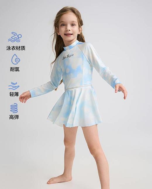 【春上新】8楼爱慕儿童Aimer Kids女孩2件装-朦胧光晕长袖短裙连体泳衣AK167H321，吊牌价660元 商品图1