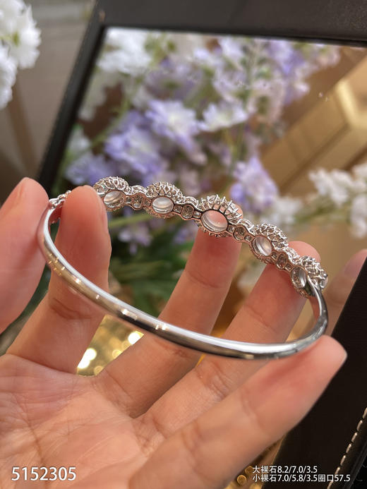 5152305，蛋面手镯。圈口57.5。   具体价格微信咨询 商品图5