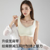 【无痕粉底液内衣】大胸全包显小提拉防下垂蕾丝美背文胸无钢圈雅韵生花 商品缩略图3