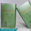 茶韵 【毛尖 中长方】2.5一个/一箱144个 商品缩略图0
