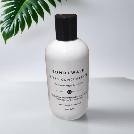 BONDI WASH 塔斯马尼亚胡椒和薰衣草衣物去渍液 250ml/瓶 商品图0