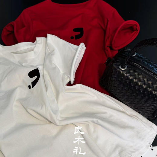 【预售7天】良木礼短袖T（05747） 商品图3