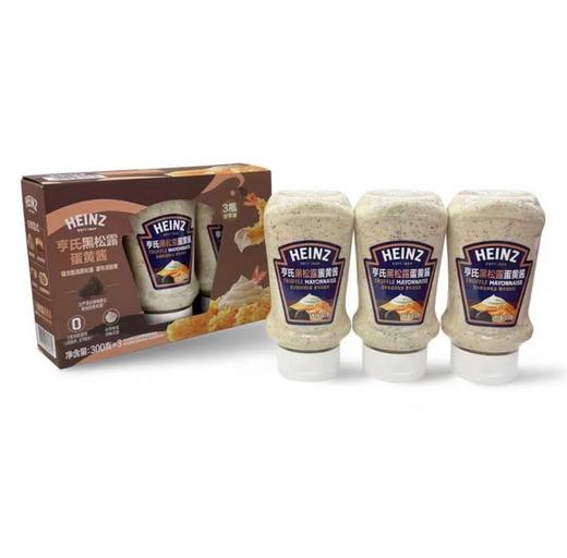 山姆MM 亨氏 黑松露蛋黄酱 300g*3 商品图0