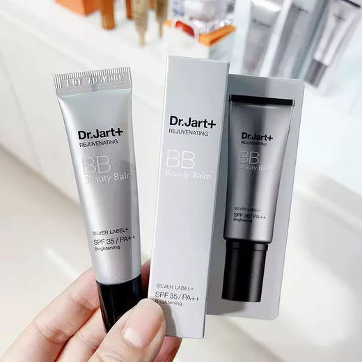 蒂佳婷银管bb霜10ml小样 商品图0