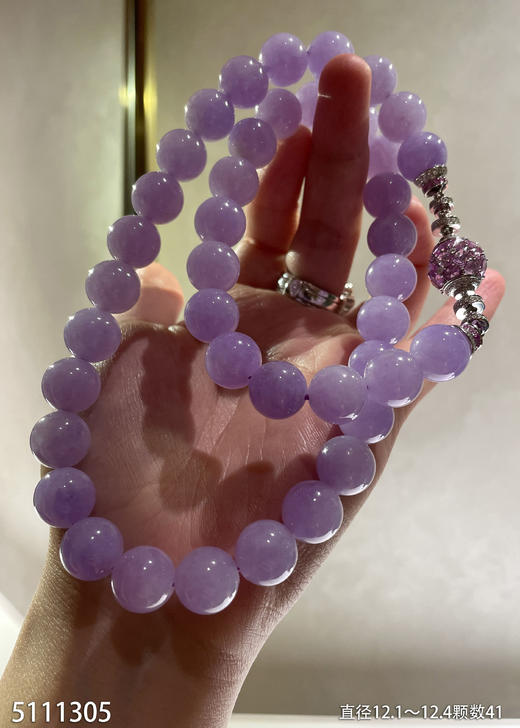 5111305，紫罗兰珠链。具体价格微信咨询 商品图2