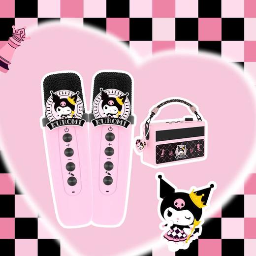 亿觅x三丽鸥 库洛米字幕音箱K歌套装（双麦） 商品图2