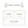 ERNTE昂特小绿锅兔子锅EHP-1901-OG收纳包 商品缩略图3