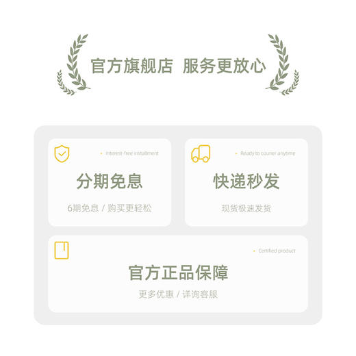 ERNTE昂特小绿锅兔子锅EHP-1901-OG收纳包 商品图3