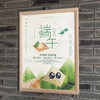 仿大理石电梯框 商品缩略图0