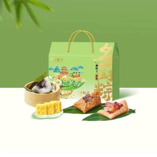 2025同庆粽香1510g. 商品图0