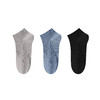 连绵·男士船袜Y29（3双装） 商品缩略图12