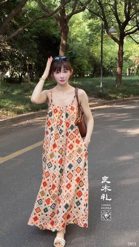 良木礼——夏日 优雅 碎花