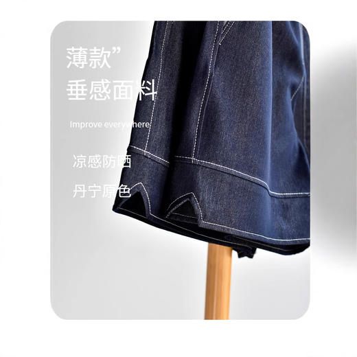 【大牌丹宁短裤】夏季女装丹宁牛仔原色撞色A 字短裤 商品图3
