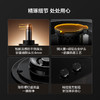 [新品]方太TEK21燃气灶煤气灶空气舱防干烧天然气家用双灶具 商品缩略图1