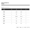 THESOONG|"棉柔巾衬衫"纯棉透气微珠光感翻领衬衫上衣HWCS7153 商品缩略图9