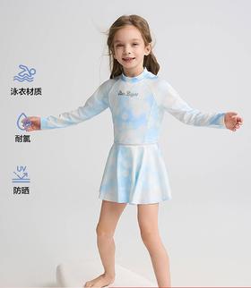 【春上新】8楼爱慕儿童Aimer Kids女孩2件装-朦胧光晕长袖短裙连体泳衣AK167H321，吊牌价660元