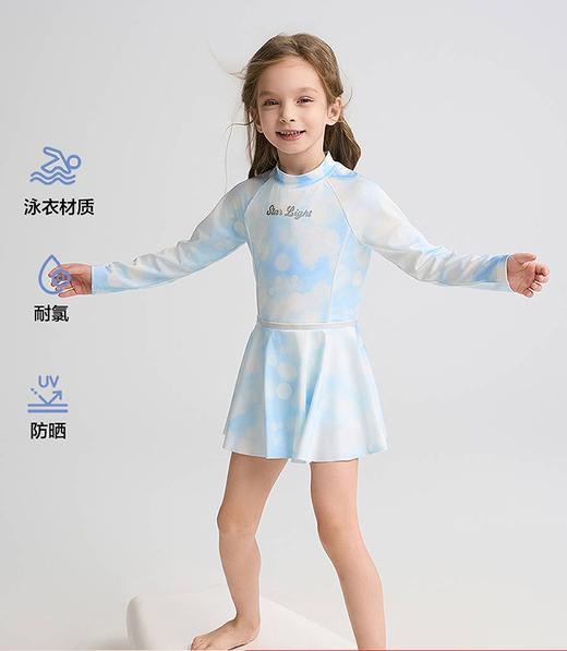 【春上新】8楼爱慕儿童Aimer Kids女孩2件装-朦胧光晕长袖短裙连体泳衣AK167H321，吊牌价660元 商品图0