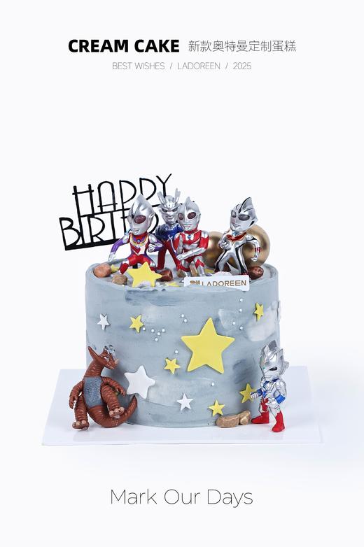 新版奥特曼打小怪兽 商品图0