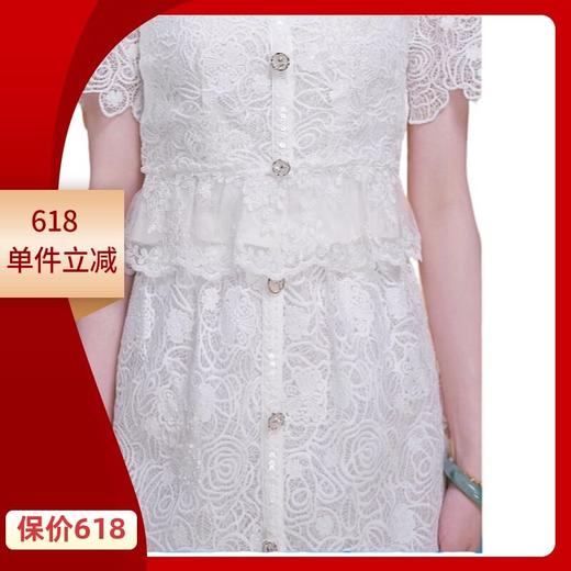 MAXRIENYMAXRIENY2025年春夏新款半裙重工蕾丝气质高腰半裙(货号:MF86SK002) 商品图0