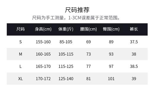 ROMI STUDIO自然质感经典条纹  棉麻混纺双褶半身短裙RWCSXT1957(现货) 商品图5