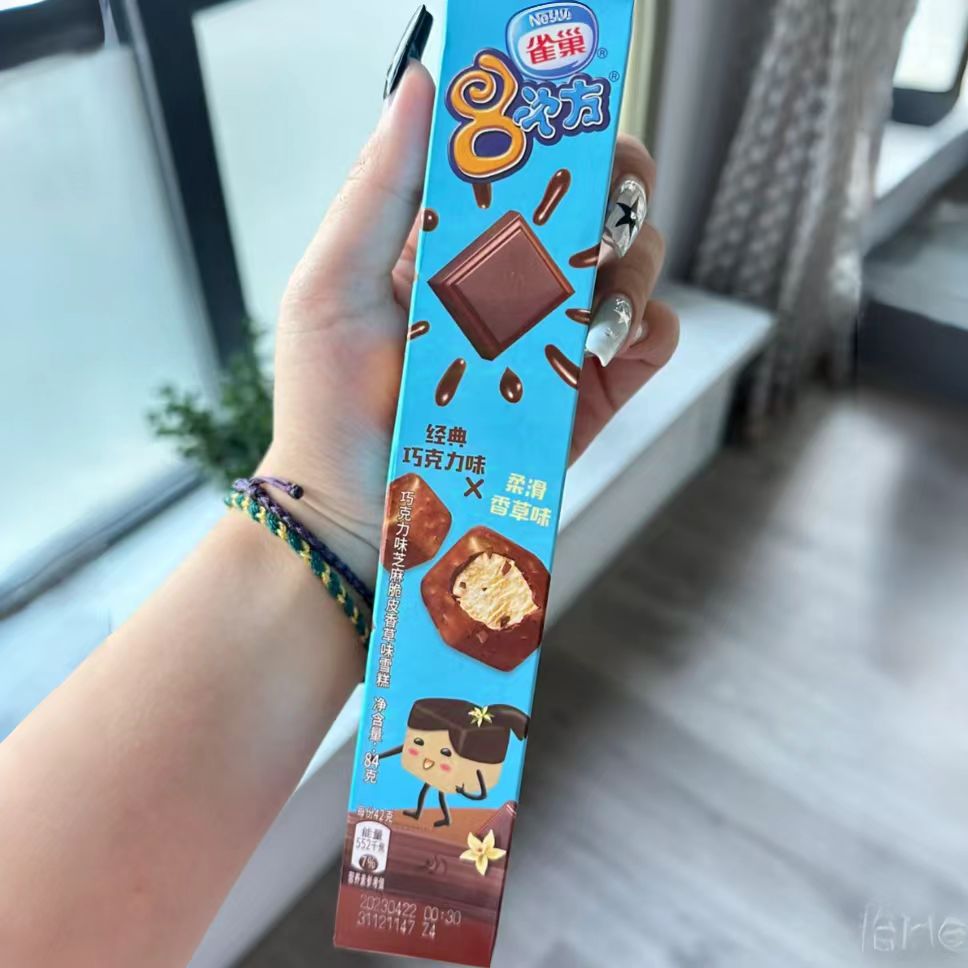 雀巢八次方-香草84g