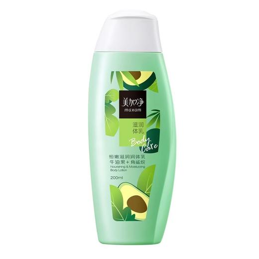 美加净恒润滋养润体乳200ml/支 商品图1