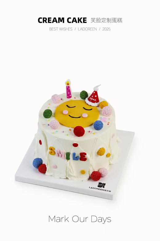 笑脸定制蛋糕 商品图0