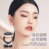 ZFC魅师无痕粉底膏 商品缩略图4