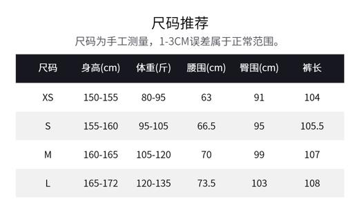 ROMI STUDIO网格肌理宽松剪裁  黑色全棉经典工装裤 RW24WXG1261 商品图5