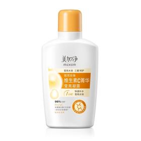 美加净 银耳珍珠维生素C菁华莹亮凝露 100ml/瓶