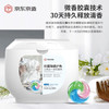 京东京造 洗衣凝珠108颗  深层洁净抑菌除螨护色洗衣球  浓缩香氛洗衣液 /家庭清洁/纸品 /衣物清洁 /洗衣凝珠 商品缩略图8