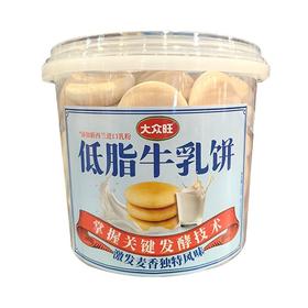 大众旺 低脂牛乳饼 358g/桶