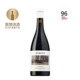 百诺诗珍藏红葡萄酒 2018  Bardos Reserva
