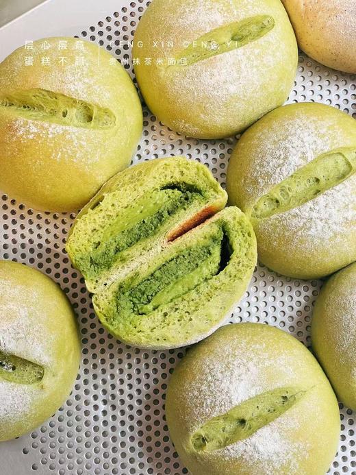 贵州抹茶奶酪米面包 商品图3