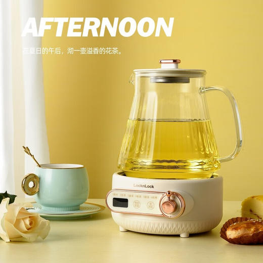 【小家电】乐扣乐扣电炖杯（配滤网）EJK3415WHT HF 商品图2