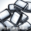 【安达联帮&有色&仅限快递】充电打火机DH01（厂家直发） 商品缩略图0