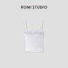 ROMI STUDIO“Clean fit”白色全棉一字领花边吊带背心 RWCSST2626 商品缩略图1