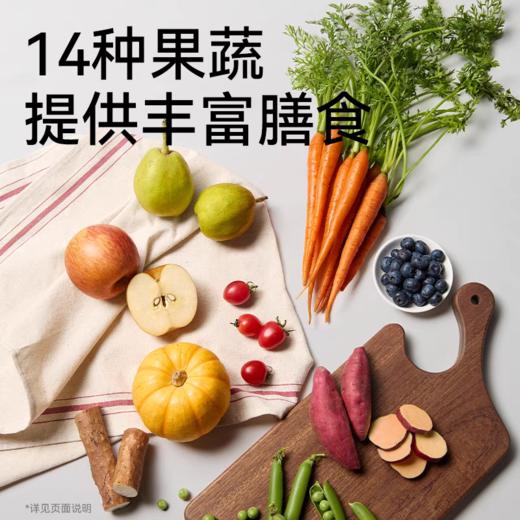 帕特狗粮 生命系列火鸡鸭肉梨奶糕成幼犬冻干粮1.8kg-8kg 商品图5